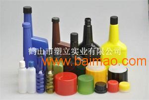 汽车用品包装瓶厂 鹤山塑立实业sell 优质化工用品 汽,汽车用品包装瓶厂 鹤山塑立实业sell 优质化工用品 汽生产厂家,汽车用品包装瓶厂 鹤山塑立实业sell 优质化工用品