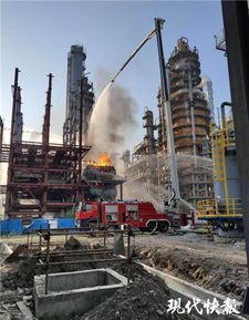 突发 泰州东联化工发生火灾,无人员伤亡