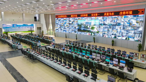 我在现场 煤炭在此有 千变