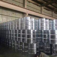  大连丽洁达化工制品厂 主营 清洗剂 除油剂 脱脂