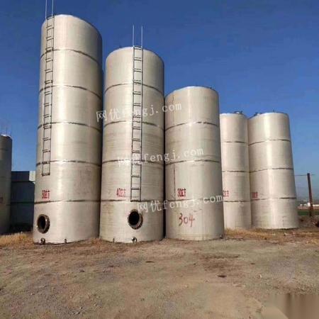 浙江求购 回收 供应 出售图片信息 供求图片栏目