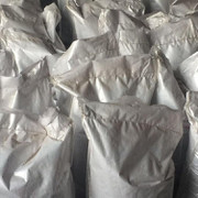 【瑞腾RT-620】 锅炉除焦剂 锅炉除渣剂价格图片_高清图_细节图-廊坊瑞腾化工产品 -