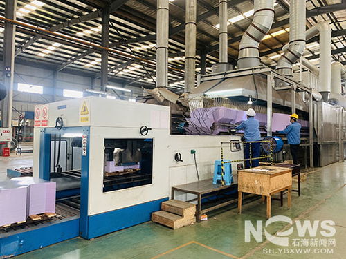 奋力夺取疫情防控和经济社会发展 双胜利