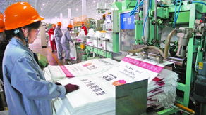 兰州石化抢机遇保市场创佳绩 化工行业转型升级的典范