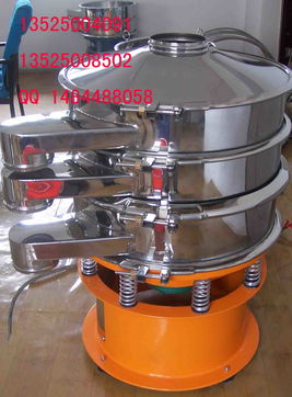 山东济南食品化工医药不锈钢振动筛厂家及价格分析